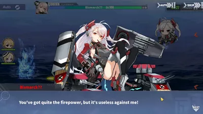 Azur Lane screenshot 43