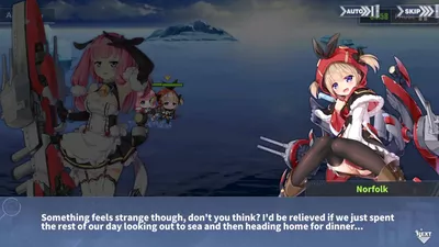Azur Lane screenshot 66