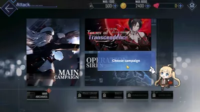 Azur Lane screenshot 70