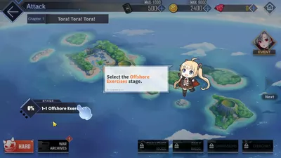 Azur Lane screenshot 71