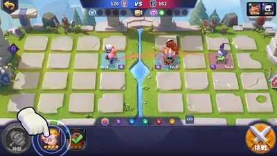 ベイラーレジェンド screenshot