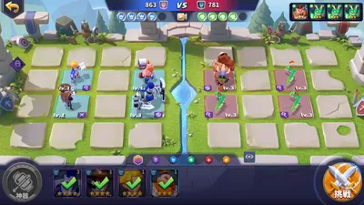 ベイラーレジェンド screenshot 15