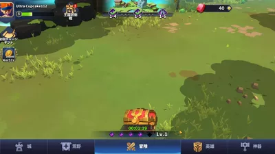 ベイラーレジェンド screenshot 20