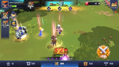 ベイラーレジェンド screenshot 21