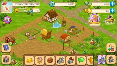 Big Farm screenshot 9
