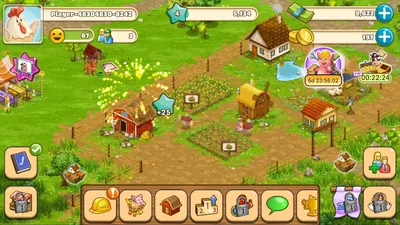 Big Farm screenshot 39