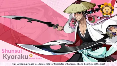 BLEACH: Eternal Soul screenshot 10