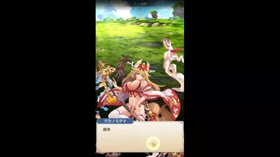 超次元彼女: 神姫放置の幻想楽園 screenshot 3