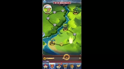 超次元彼女: 神姫放置の幻想楽園 screenshot 5