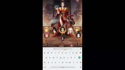 成り上がり　華と武の戦国 screenshot 3