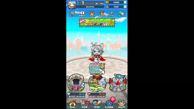 ちょいと召喚！モンスターバスケット screenshot 3