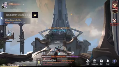 Chronicle of Infinity screenshot 43