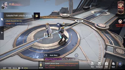 Chronicle of Infinity screenshot 44