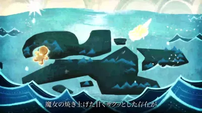 Cookie Run: Kingdom screenshot