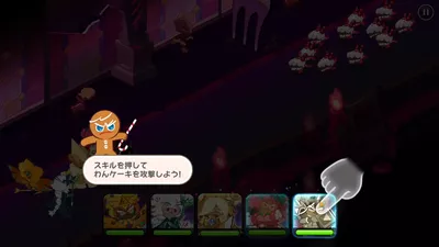 Cookie Run: Kingdom screenshot 4