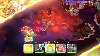 Cookie Run: Kingdom screenshot 17