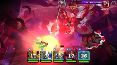 Cookie Run: Kingdom screenshot 18