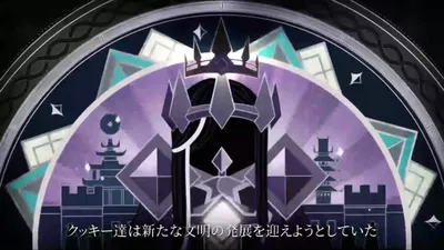 Cookie Run: Kingdom screenshot 28