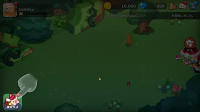 Cookie Run: Kingdom screenshot 43