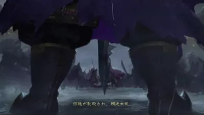 大三国志 screenshot 5