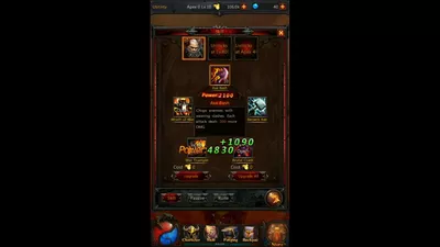 Dark Exile screenshot 41