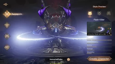 Dark Nemesis: Infinite Quest screenshot 42