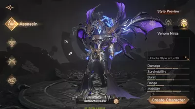 Dark Nemesis: Infinite Quest screenshot 53