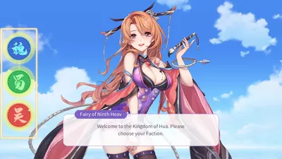 Dawn of Dynasty screenshot