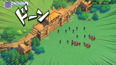 Dawn of Dynasty screenshot 37