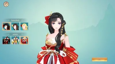 Demon's Secret Treasure screenshot 15