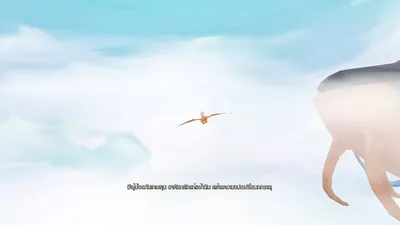 Demon's Secret Treasure screenshot 23