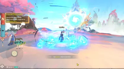 Demon's Secret Treasure screenshot 37