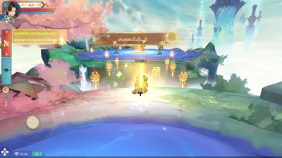 Demon's Secret Treasure screenshot 43