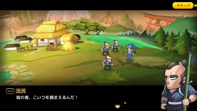 第六天魔王 screenshot 2