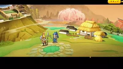 第六天魔王 screenshot 6