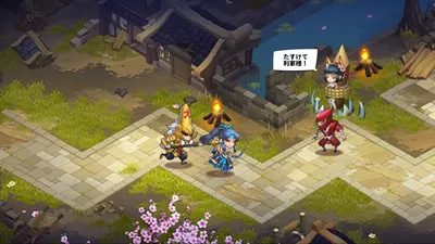 第六天魔王 screenshot 8