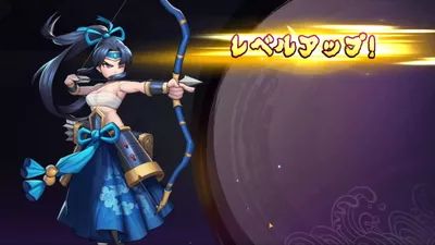 第六天魔王 screenshot 23