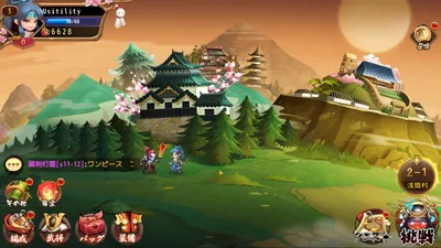 第六天魔王 screenshot 28