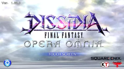 ディシディアファイナルファンタジー screenshot