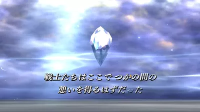 ディシディアファイナルファンタジー screenshot 5