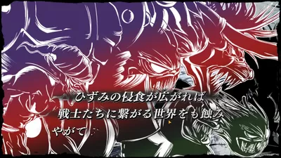 ディシディアファイナルファンタジー screenshot 7