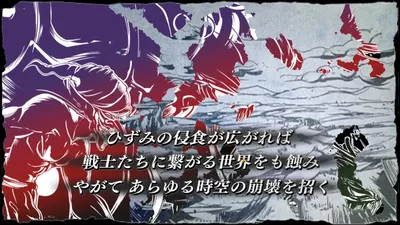 ディシディアファイナルファンタジー screenshot 8