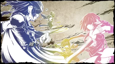 ディシディアファイナルファンタジー screenshot 44