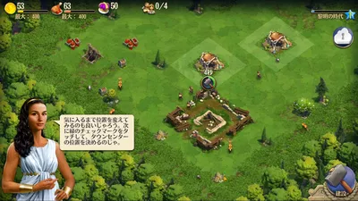 DomiNations Asia screenshot 4