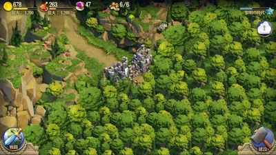 DomiNations Asia screenshot 18