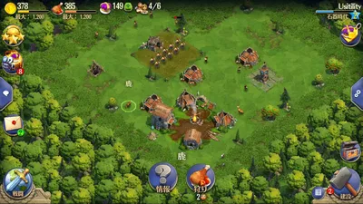 DomiNations Asia screenshot 29