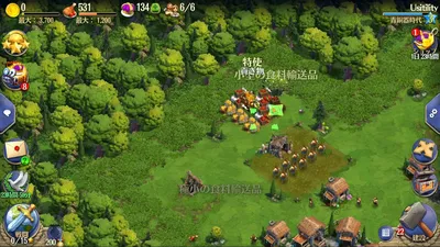 DomiNations Asia screenshot 38