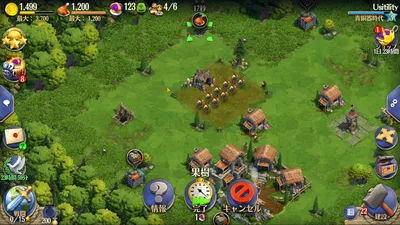 DomiNations Asia screenshot 39