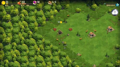 DomiNations Asia screenshot 42