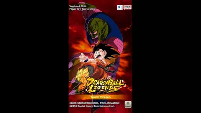 DRAGON BALL LEGENDS screenshot